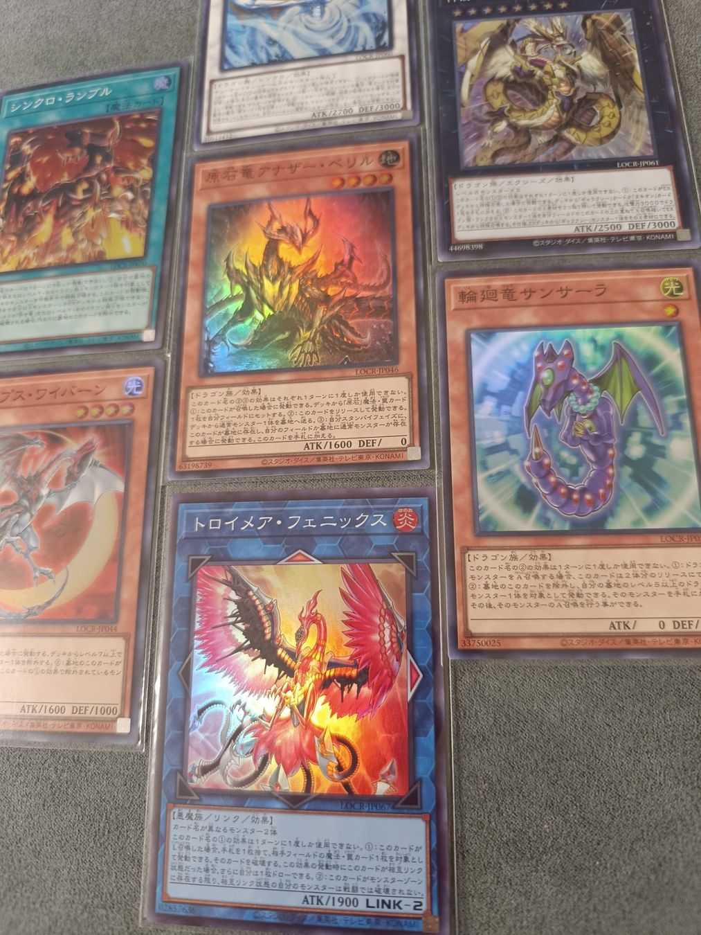 Yugioh Carte collezionabili: Drachen-Bundle mit 7 Super Rare Karten aus LOCR – Nuovo (secondo la descrizione) da Grenchen venduto da Ditzo 1