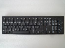 TRUST  - Clavier de computer - Tastatur
