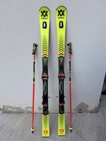 Volkl Racetiger SL 165cm
