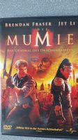 DVD Die Mumie / Brendan Fraser