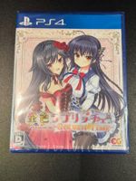 Kin’iro Loveriche -Golden Time- PS4 Japan Import NEU