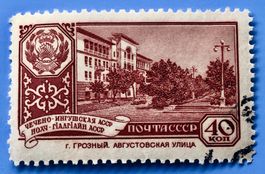 Briefmarken aus Sowjetunion 1960 Hauptstädte der Republiken
