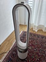 Dyson Purifier Cool PC1 Luftreiniger