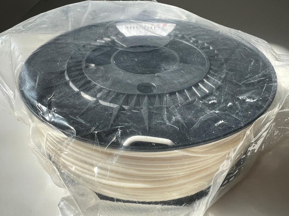 Filament Pearlweiss ABS, 3DWare 2.85 mm, 1 kg, Neu (Neu (gemäss ...