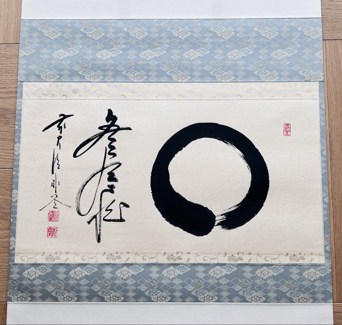 Dipinti: Rollbild aus Japan – Usato da Bottmingen venduto da bsp_t6m8 1