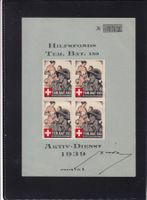 SOLDATENMSRKEN GANZSACHENN§ 23 Ter Bat.150 Page 328