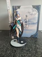 Honkai Impact 3rd Fu Hua Azure Empyrea 1/8 Figur 
