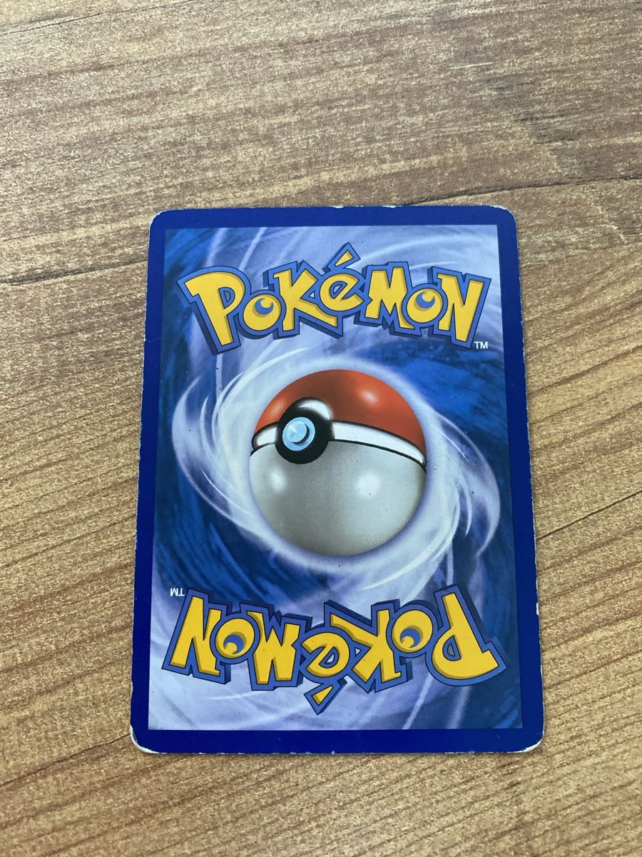 Pokémon Carte collezionabili: Carte Pokémon Chamallot 110/146 Edition Diamant & Perle – Usato da Rossemaison venduto da Carduelis 1