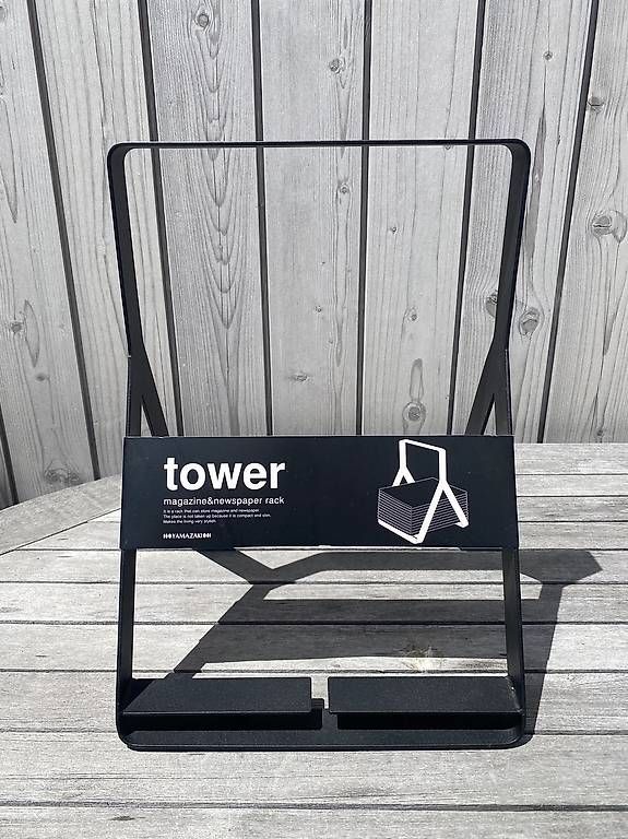 Altro per la casa: YAMAZAKI TOWER - porte magazine – Usato da Givrins venduto da Nalienanou