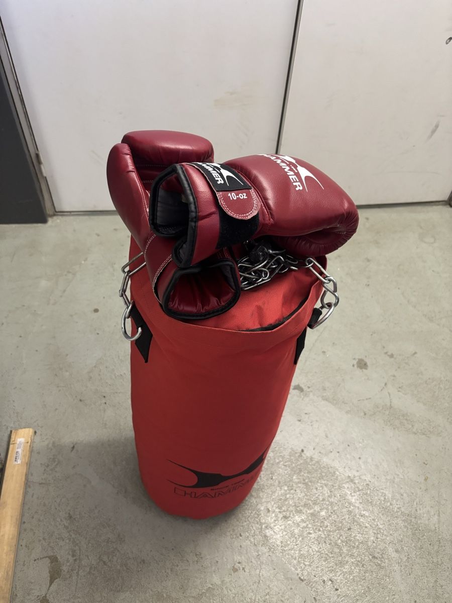 Boxsäcke: Boxsack Marke Hammer – Neu (gemäss Beschreibung) aus Berikon von ram_b8s8 2