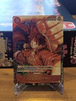 One Piece | Monkey.D.Luffy (Alternate Art)