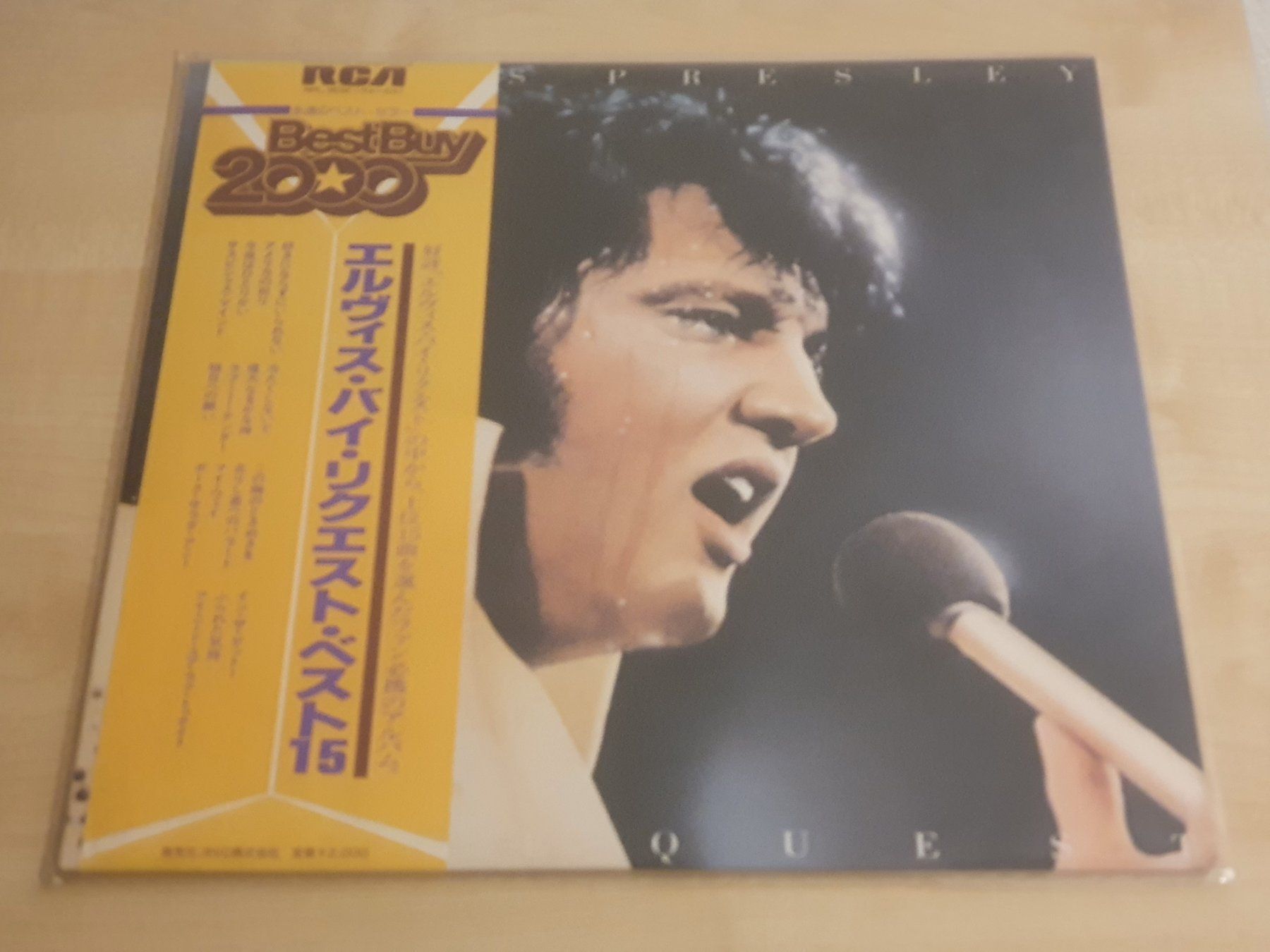 Vinyles: Elvis Request – D'occasion à Uerschhausen par Burton77