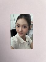 NEWJEANS HAERIN 2nd EP GET UP Photocard
