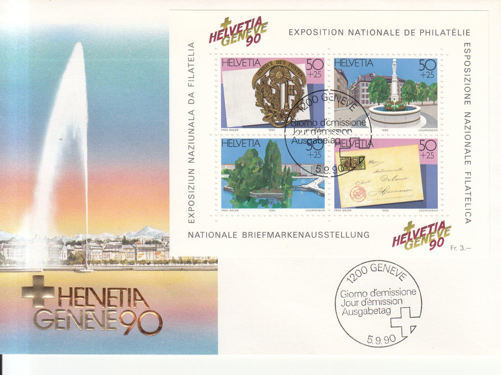 Alle Briefmarken: SBK W72 FDC – Gebraucht aus Bürglen TG von StampGraf