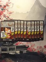 One Piece TCG – 10x DON!! Karten OP15 (Japanisch) Sammlung
