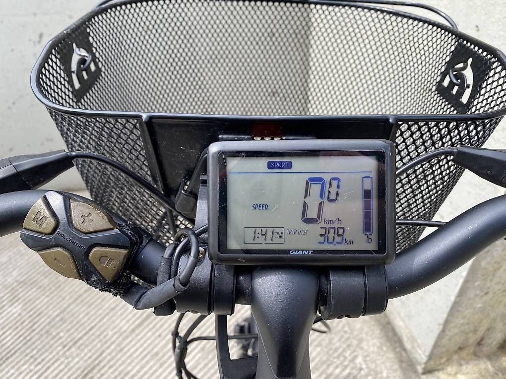 Velos: Giant E-Bike Yamaha Mittelmotor  – Gebraucht aus Sommeri von Gim- 4