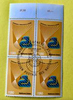 4 er Block Nations Unies gestempelt  ﻿Siehe Original Fotos ﻿