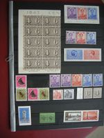 LOT ALTSCHWEIZ, BLOCKABSCHNITTE, POSTFRISCH/**, AB, W11 1938