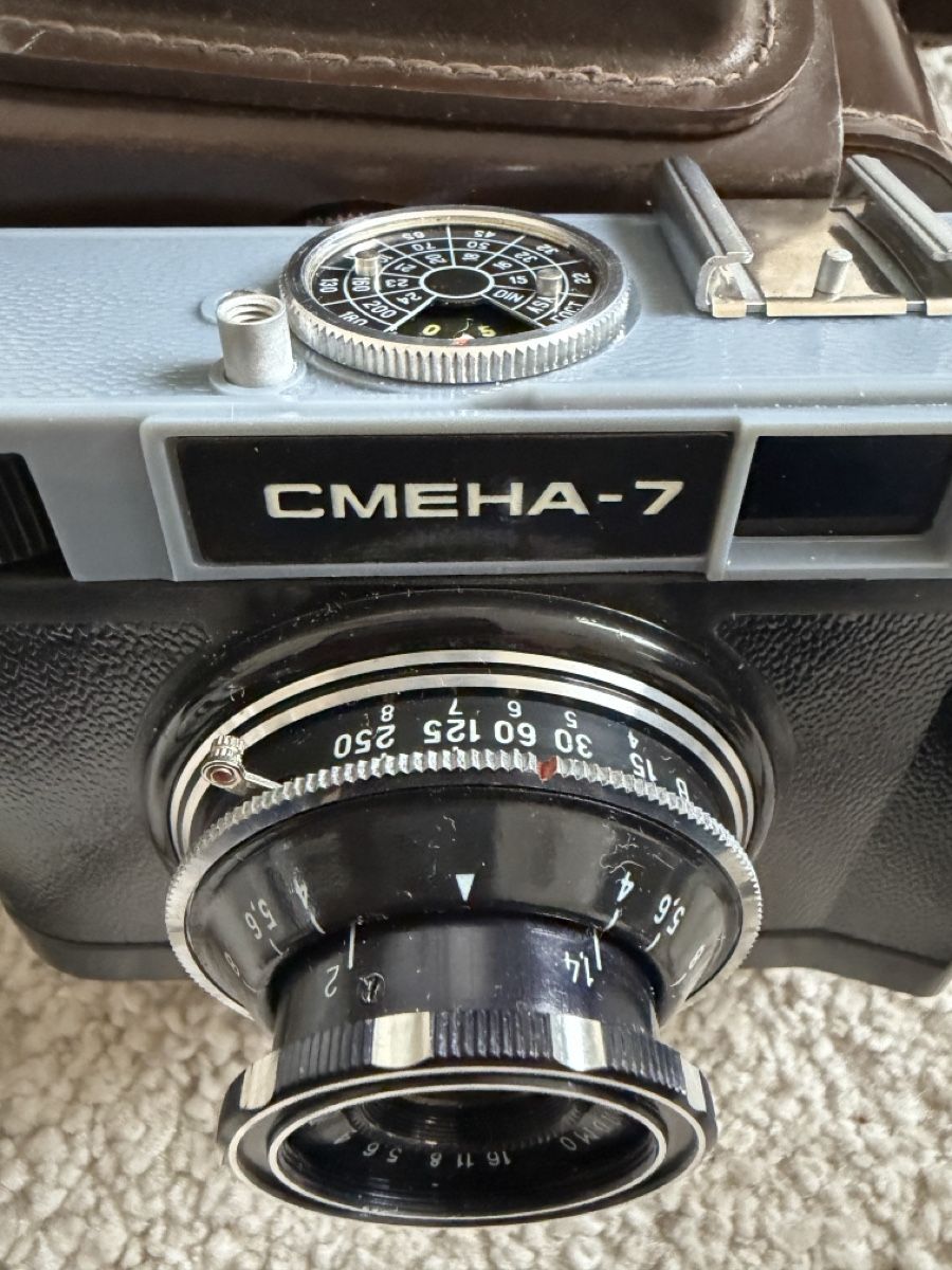 Fotocamera: Smena-7 Vintage Kamera mit Ledertasche – Usato da Widnau venduto da kustercarmen 6