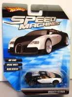 HOT WHEELS SPEED MACHINES BUGATTI VEYRON - R8483