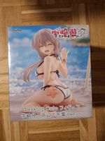 Uzaki-chan Wants to Hang Out! – Tsuki Uzaki Figur