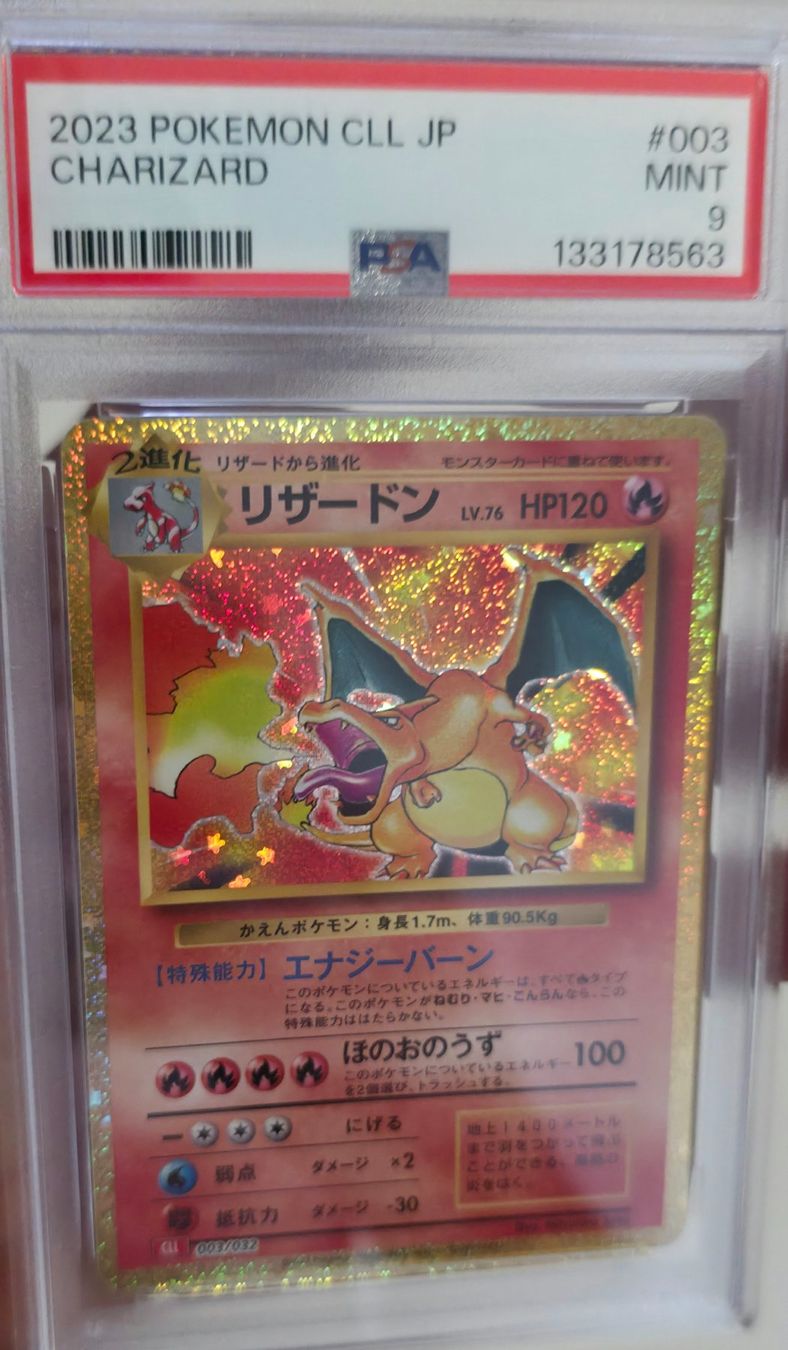 Pokémon Sammelbilder & Trading cards: Pokemon Charizard 003/032 classic collection jp PSA 9 MINT – Neu und originalverpackt aus Cademario von Poke_Dan 1