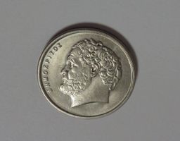 10 Drachme Griechenland 1982
