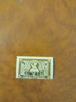Vieux timbre rare Kouang-Tchéou 50c Indochine 1937!