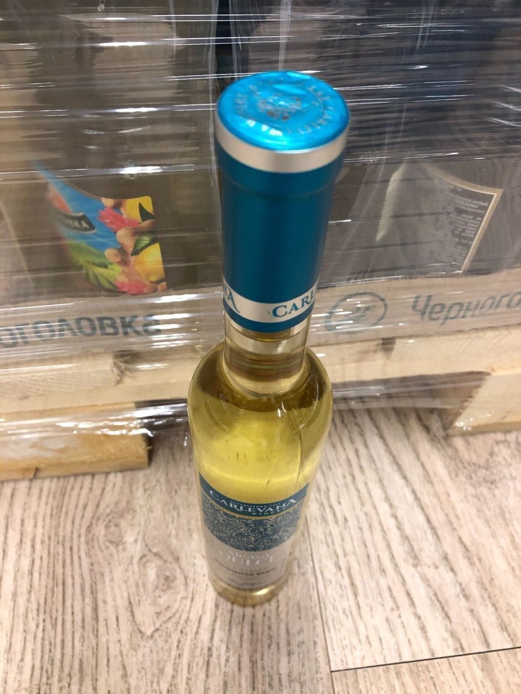 Vino: SAUVIGNON BLANC.Spätlese.CARLEVANA. 2019 – Nuovo e nell'imballaggio originale da Wald ZH venduto da mlnt 7