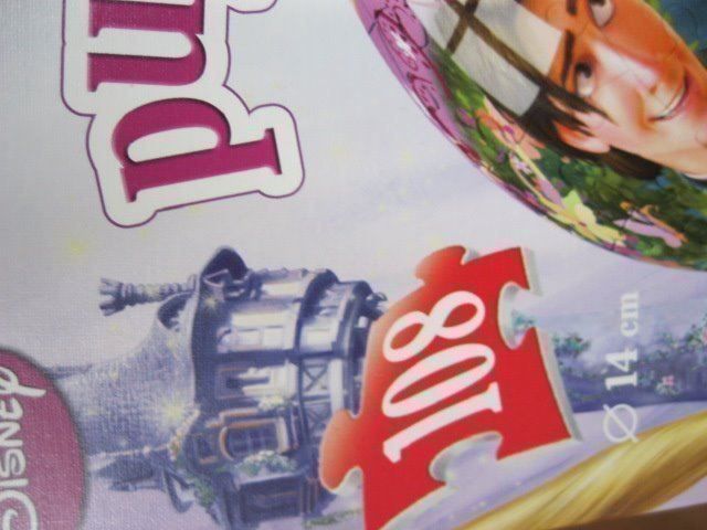 Puzzle: Puzzleball – Usato da Vitznau venduto da Kateborg 2