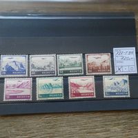 FLUGPOST - Marken F27 - F34 ** Kat. Fr. 120.-
