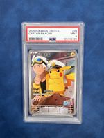 Pokemon Karten Captain Pikachu #09 – PSA 9