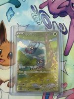 Pokémon Tangela AR – Japanisch