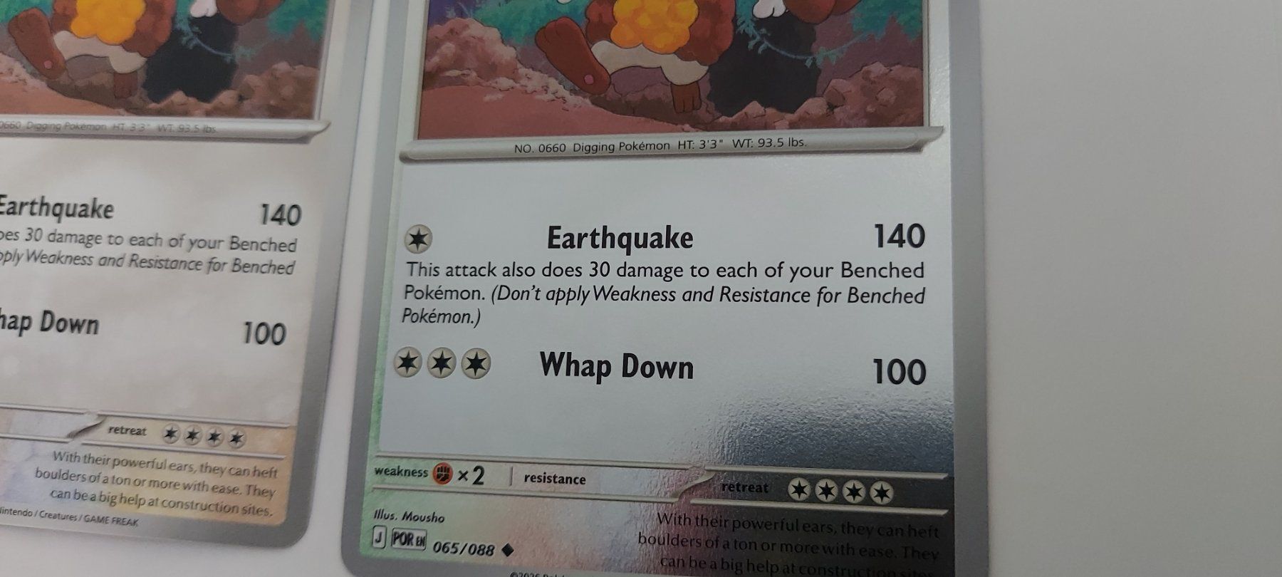 Pokémon Carte collezionabili: Diggersby normal & reverse POR 065 Pokemon Karten englisch – Nuovo (secondo la descrizione) da Meilen venduto da joe_jp89 1