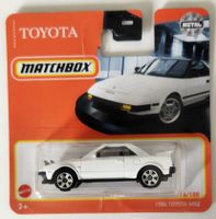 Matchbox 1984 Toyota MR2 (Sammelversand möglich)
