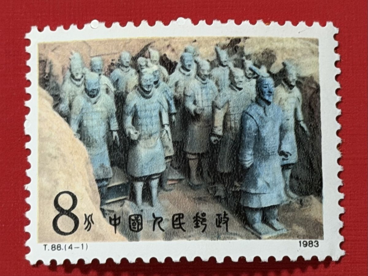Tutti i francobolli: Timbres NEUFS - Chine  – Nuovo (secondo la descrizione) da Petit-Lancy venduto da Solcarm 1