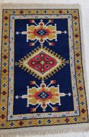 Tepich schönem Design, Farbe und Textur 100x150cm 《Art;2690》