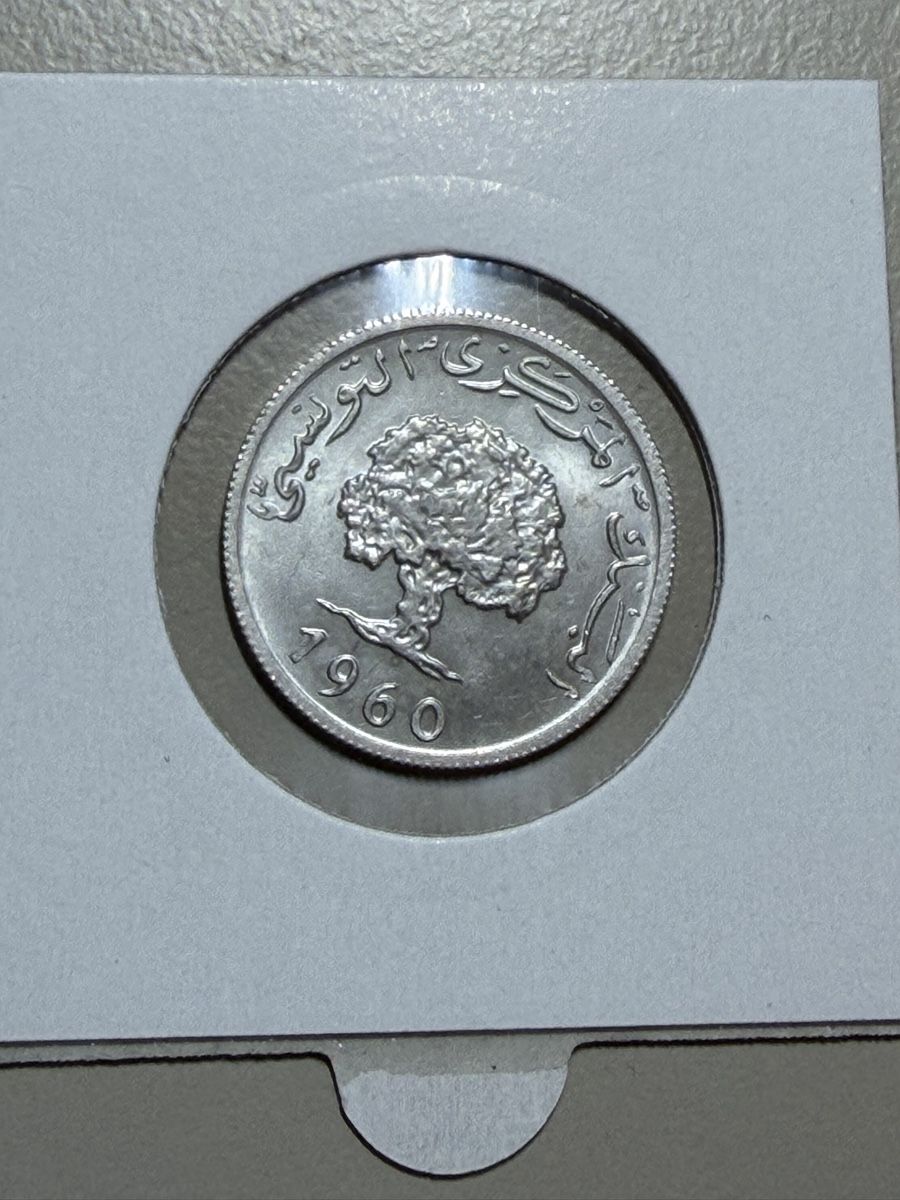 Tutti le monete: Tunisie - 5 millimes - 1960 – Usato da Payerne venduto da Mike1682 1