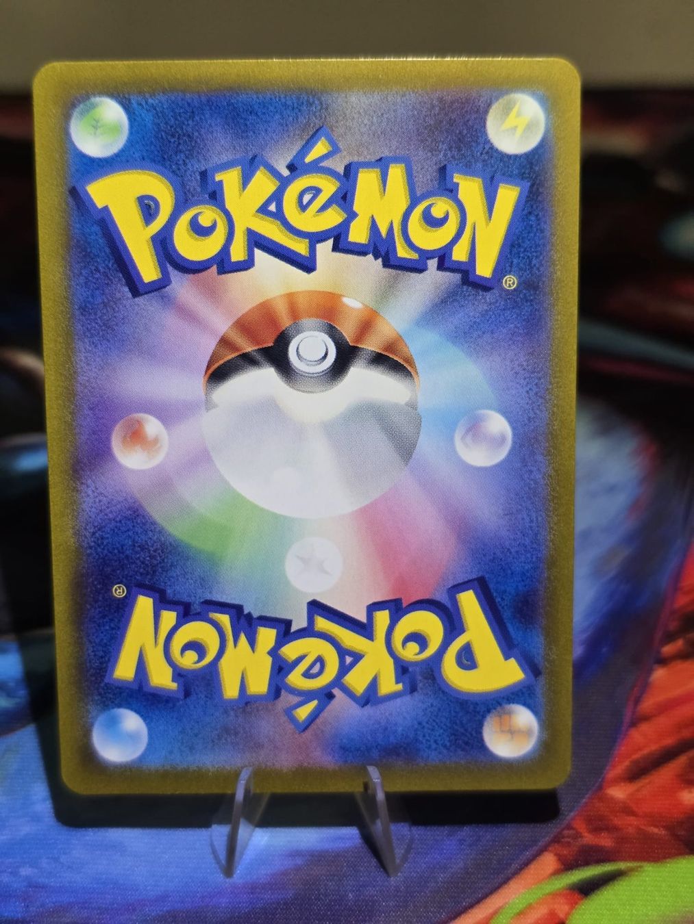 Pokémon Carte collezionabili: Hundemon (sv6a 066) – Usato da Reinach AG venduto da AkuyakuTCG 1