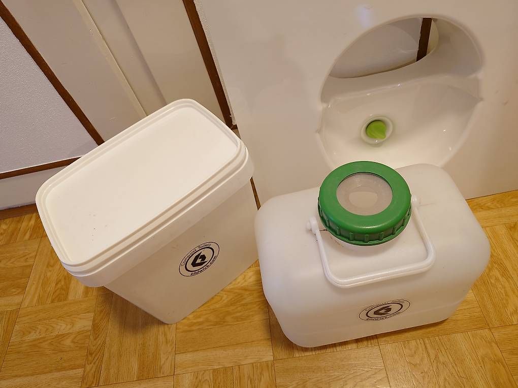WC: Kildwick composting toilets  – Gebraucht aus Sion von Ariwal