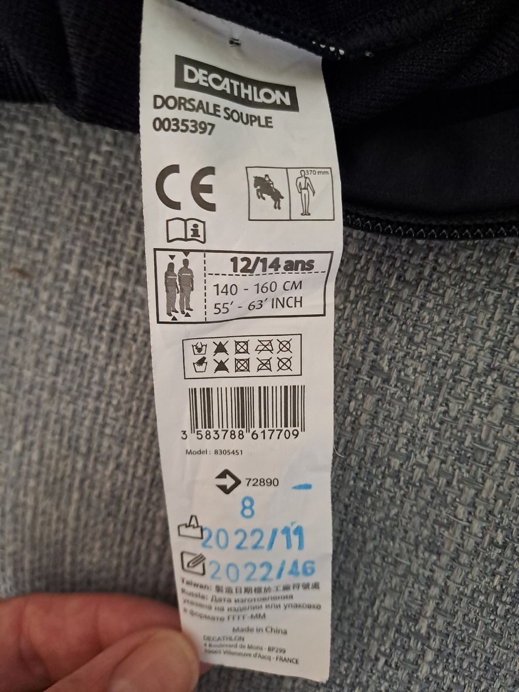 Decathlon Schutz & Schoner: Reit-Rückenprotektor Kinder – Gebraucht aus Siebnen von danlas21 3