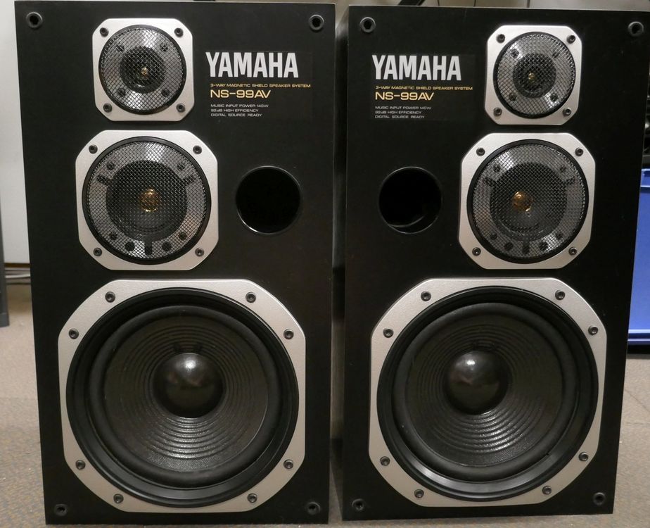 Yamaha NS-99AV Lautsprecher (Gebraucht) in Wenslingen für