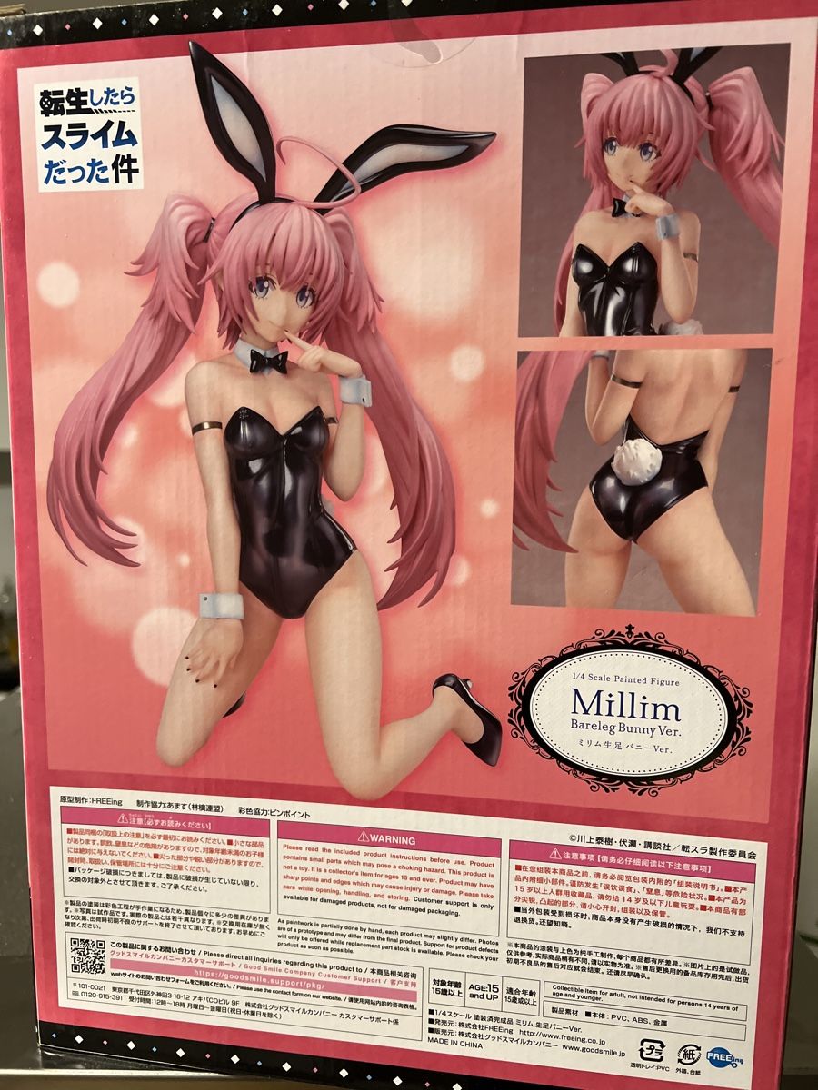 Statuette: Milim Nava Bunny 1/4 Scale Figure – Nuovo e nell'imballaggio originale da Olten venduto da Pandastisch 3