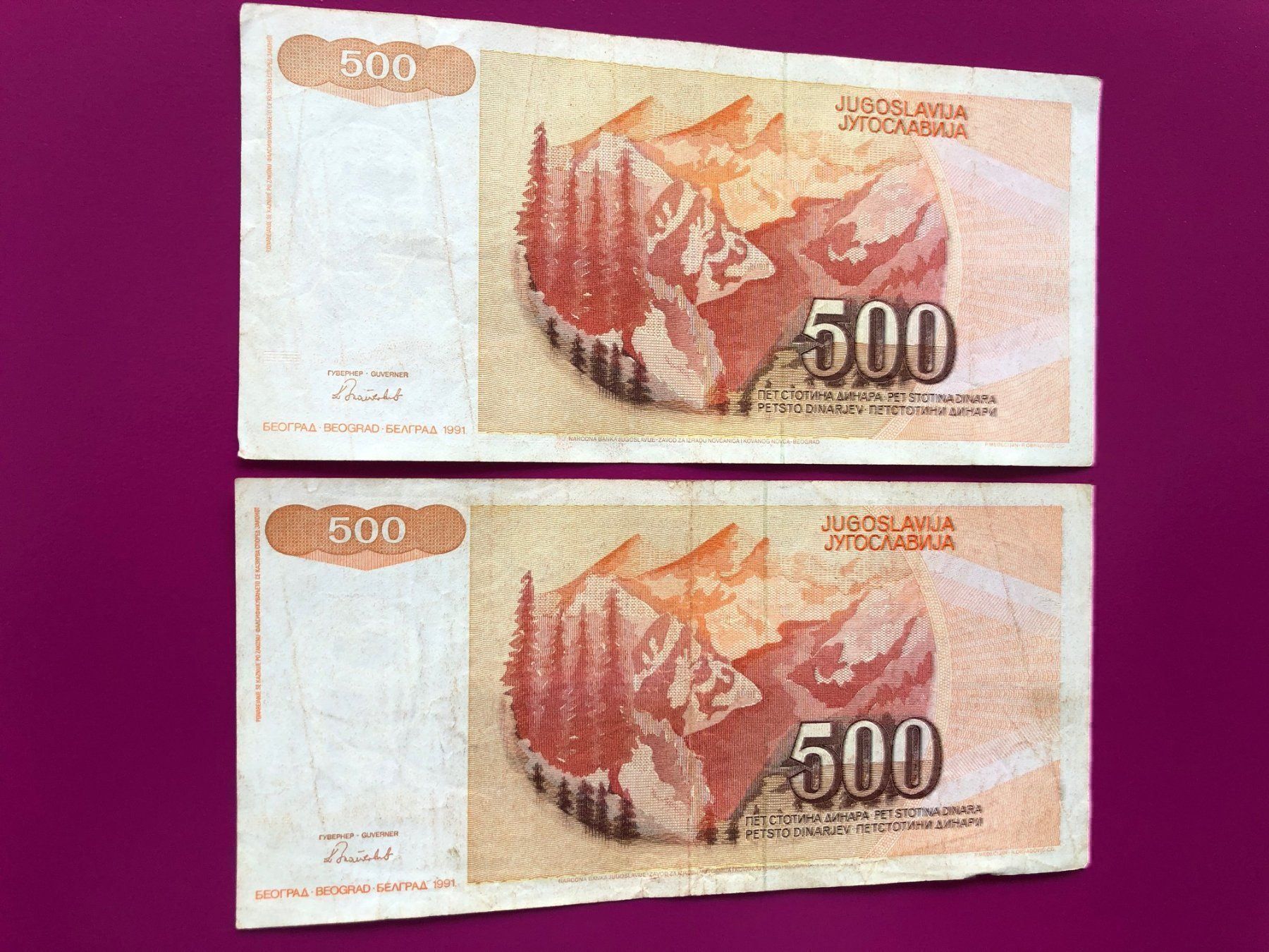Banconote: HYPERINFLATION - Belgrad - Dinar - 2 [] – Usato da Pfäffikon SZ venduto da Sieben77 1