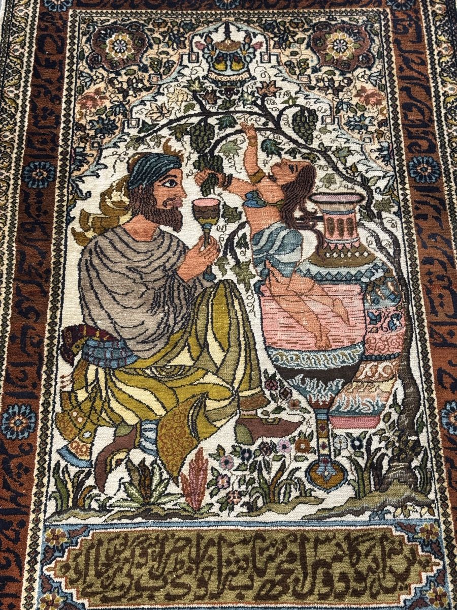 Tappeti: Antiker Orientteppich Kashmirseide – Usato da Liestal venduto da galerie_nategh 4