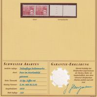 1970, Abart, 10Rp. Ziffermarke im Markenbild getrennt.