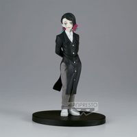 DEMON SLAYER - Banpresto/Bandai - Enmu - Vol.3 - B 17cm