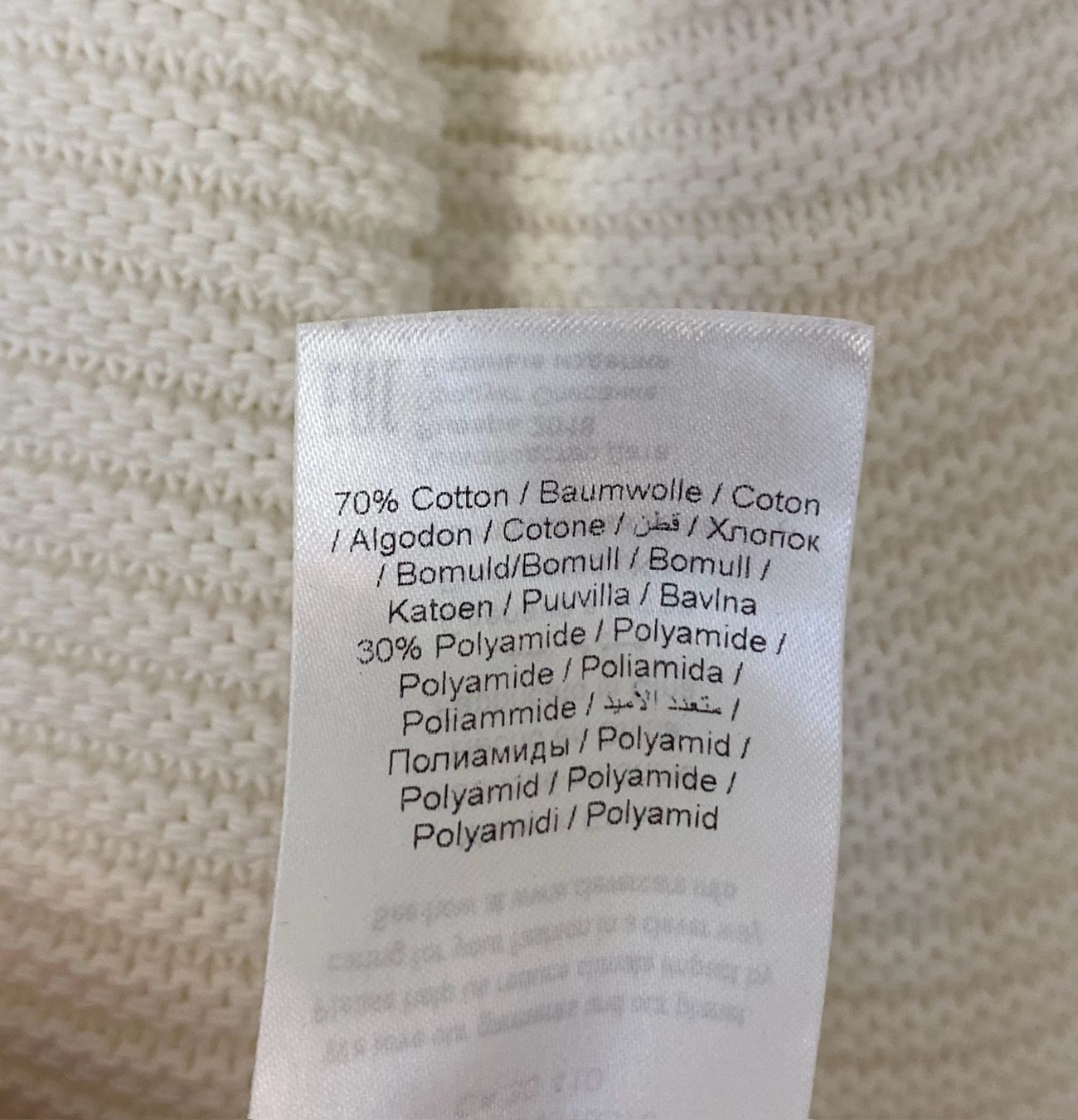 Maglioni & Felpe: InWear Damenpulli Gr. S - 1x getragen – Nuovo (secondo la descrizione) da Frauenfeld venduto da LIL_NA 8