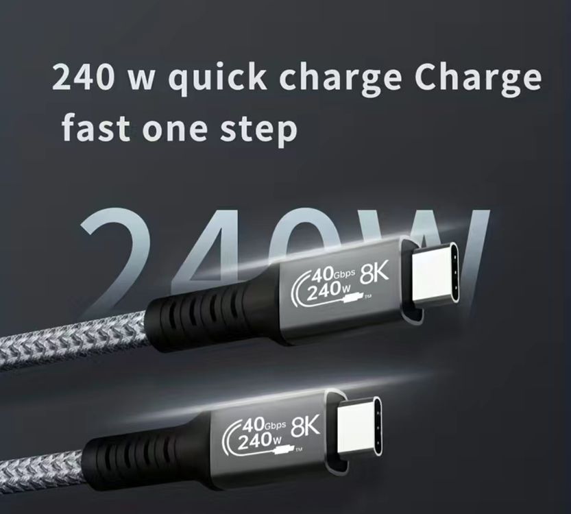 Thunderbolt 4 USB C Kabel | Kaufen auf Ricardo