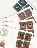 SBK B190 - B193 im 4er-Block FDC